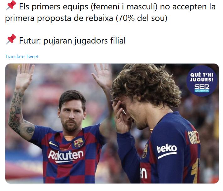 巴萨又曝内斗!更衣室正式回复高层:拒绝70%降薪