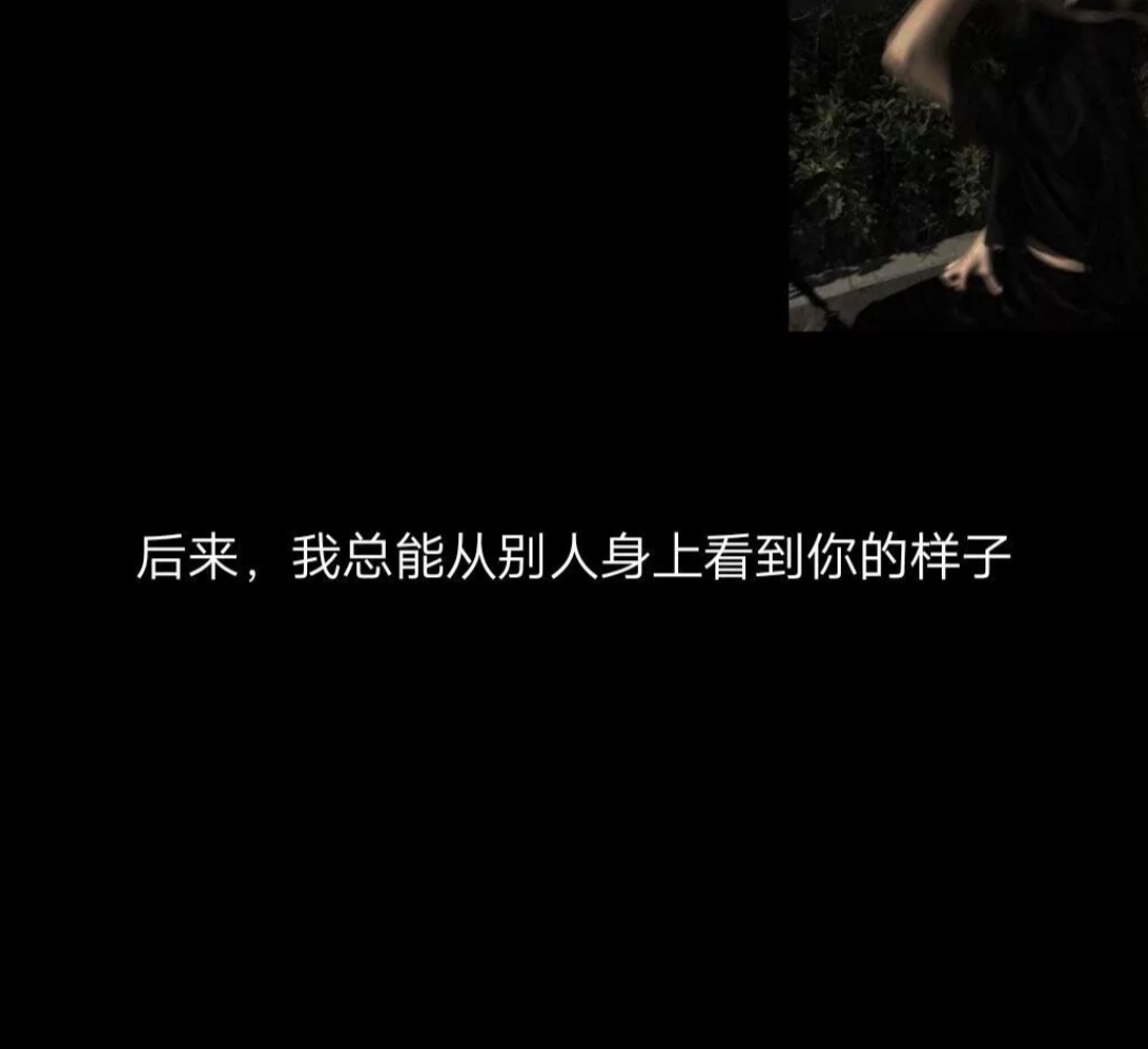 对方拒绝添加你为好友表情包,对方拒绝添加你为好友视频