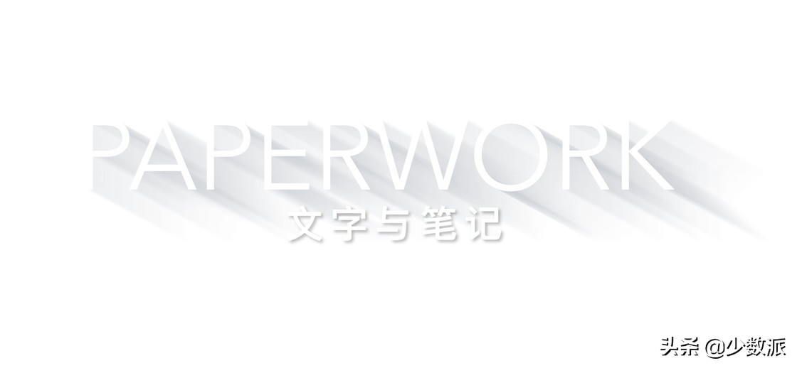 iPad是「无用的玩具」?用了一年,它为我打开了另一个世界