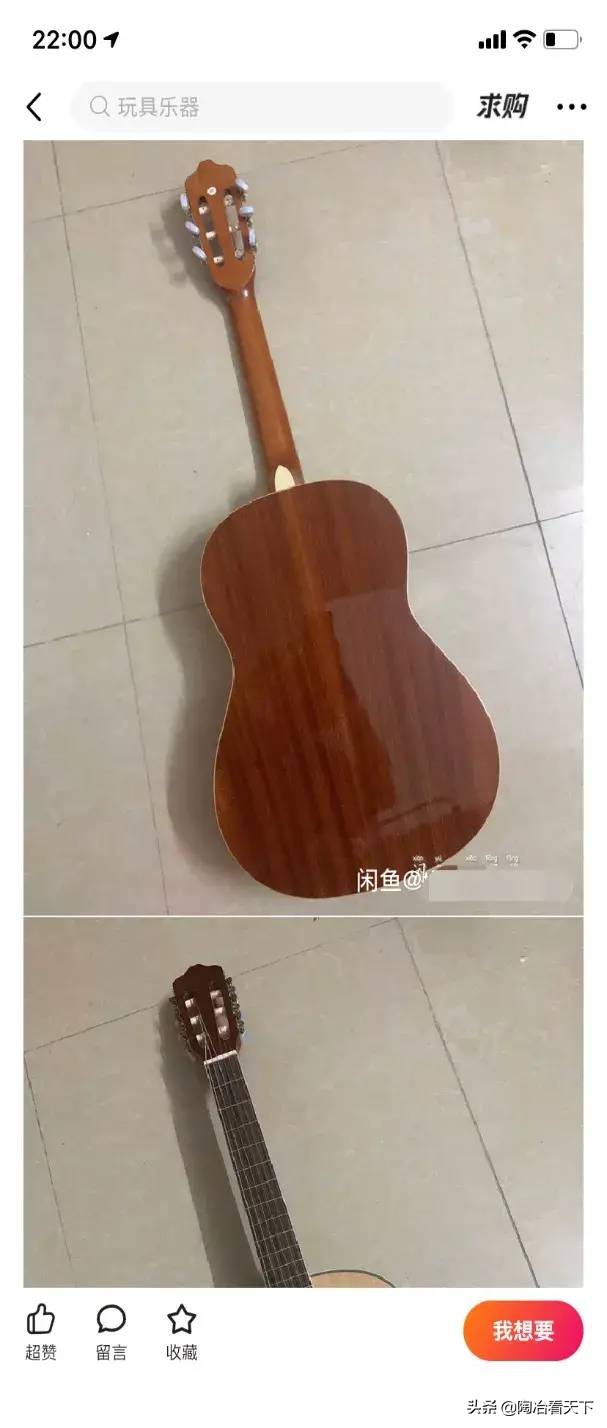 看完闲鱼上的七夕礼物，我再也不敢随便恋爱