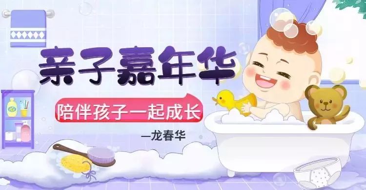 孩子后脑勺肿一碰就疼,小孩后脑勺肿了个包是怎么回事