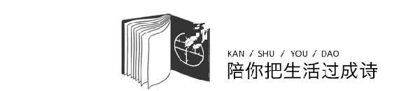 如风往事之——閒话上海方言“拖油瓶”一词