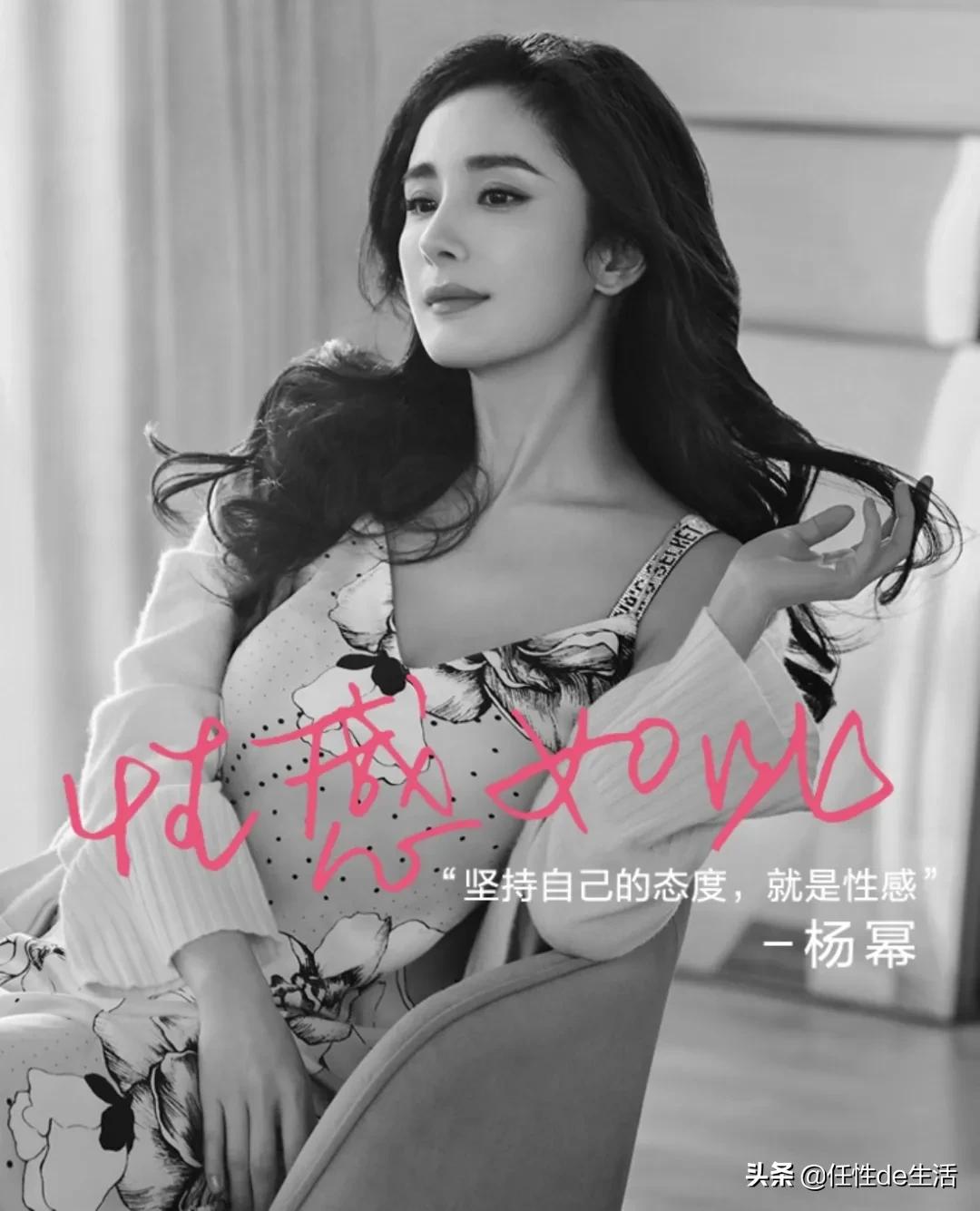 杨幂带货女王成长,带货女王杨幂又火了