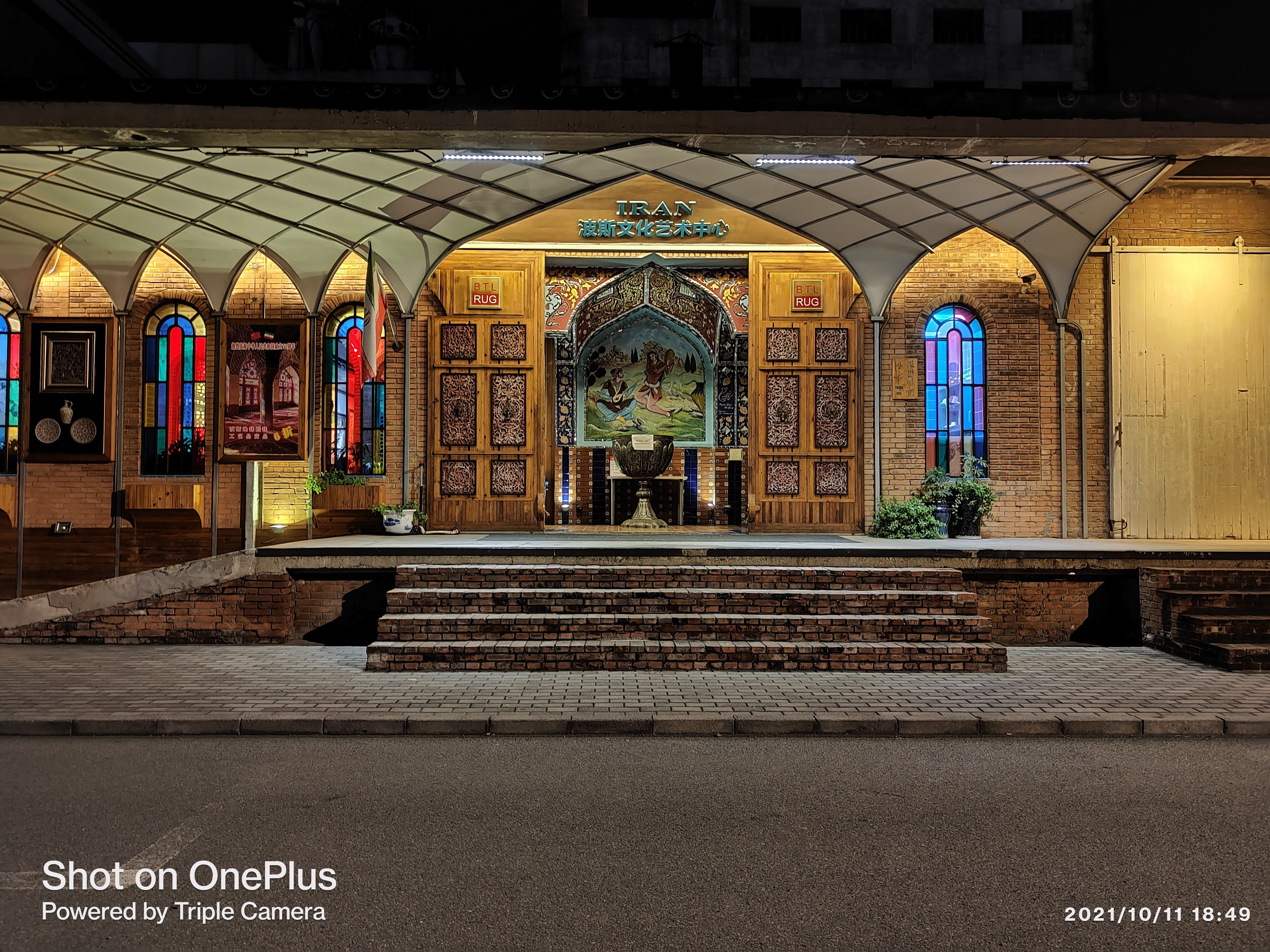 一加9RT体验:用上全新E4直屏和ColorOS12,直屏*党**的新选择?