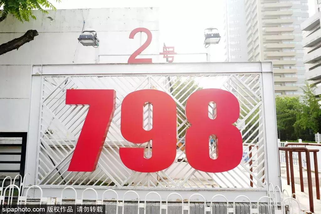 北京小众红色景点有哪些,北京春季一日游景区推荐