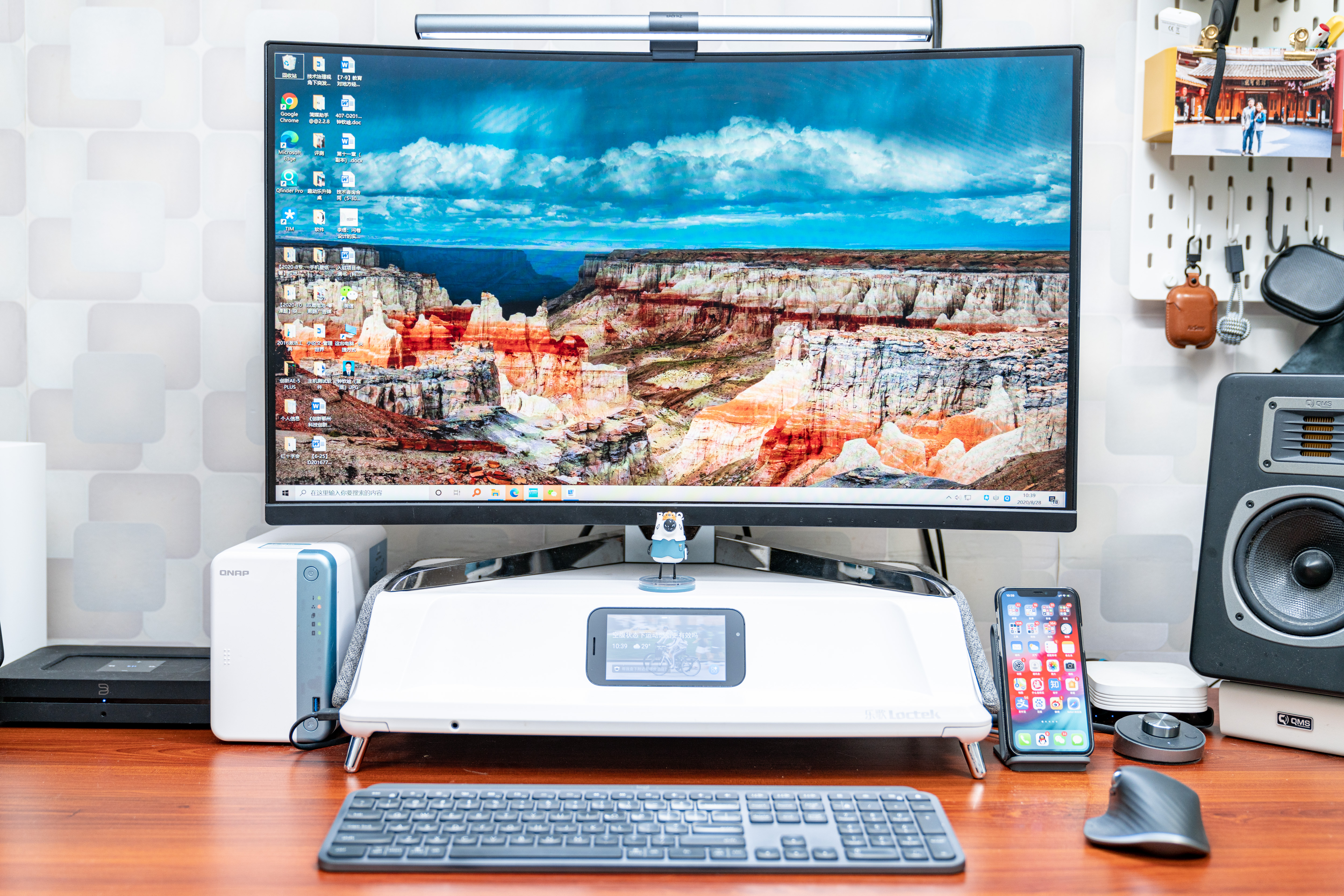 打造理想的居家办公环境:乐歌升降桌/台+明基灯具晒单