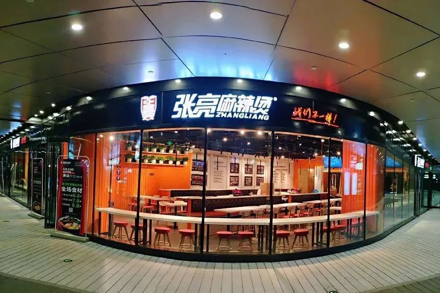麻辣烫年入50亿,麻辣烫单店年收入300万