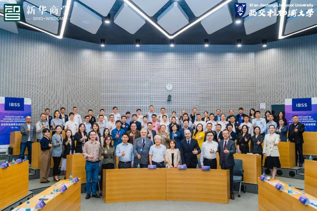 鑻忓窞绉戞妧浼佷笟瀛靛寲,鑻忓窞绉戞妧鍒涗笟瀛靛寲