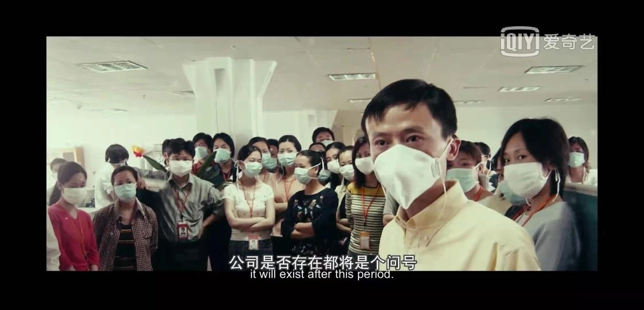 曾为马云放弃百万年薪的人,马云创业纪录片国语版