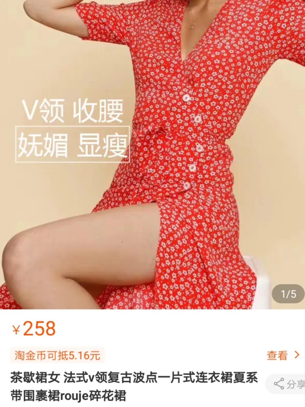 抄袭设计被揭穿,不输大牌的几个独立设计师品牌