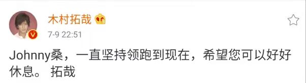 为什么他去世了，会引发娱圈这么大的轰动？