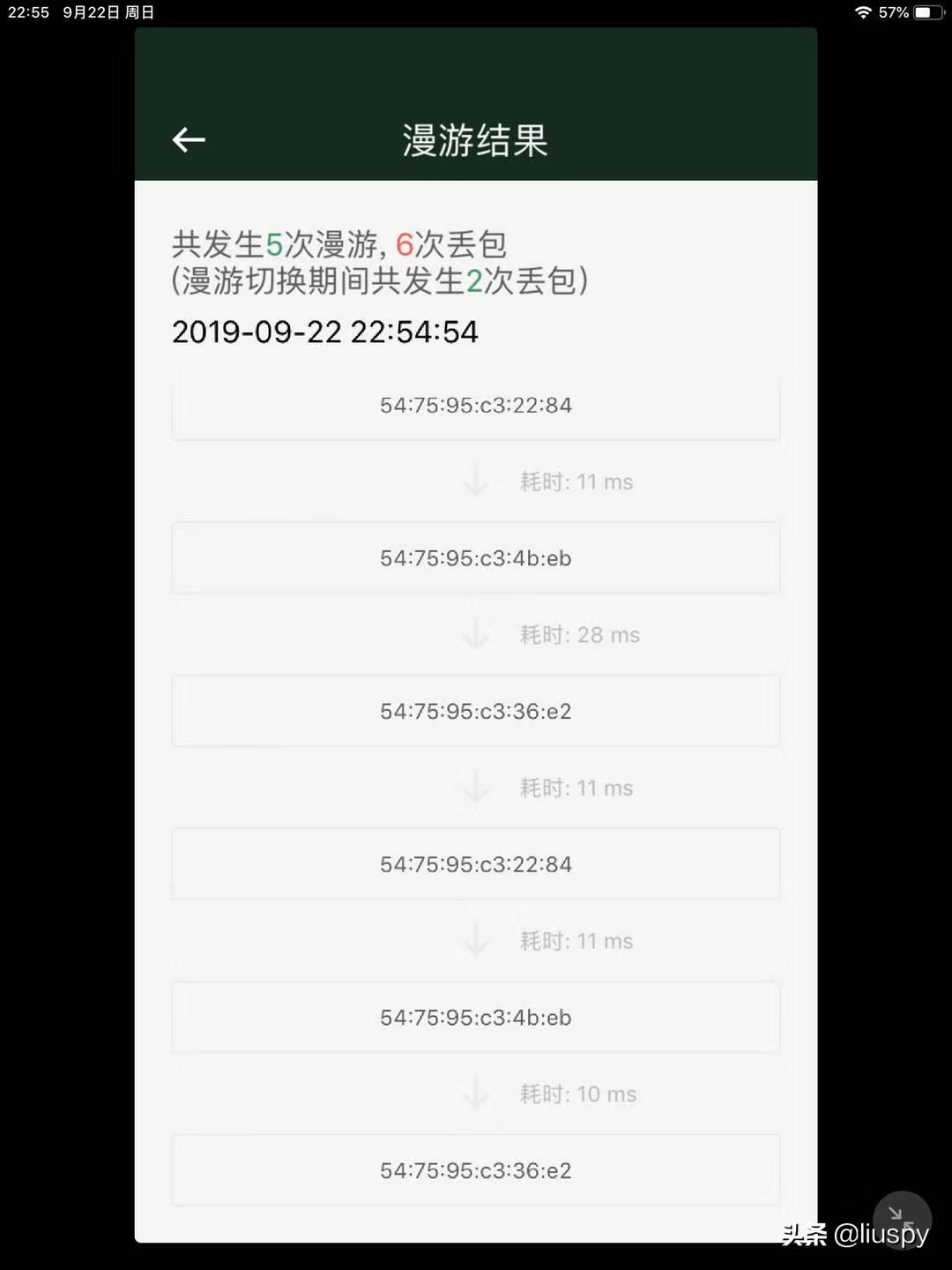 无线路由器怎么选择合适的,如何选择高质量的wifi路由器