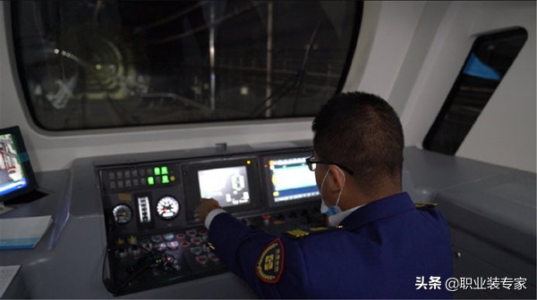 地铁上的制服,太原地铁制服