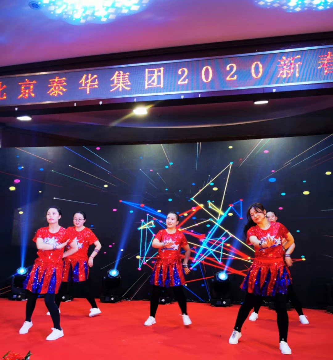 肖希鹏：泰华集团踩着时代的步伐绝不掉队