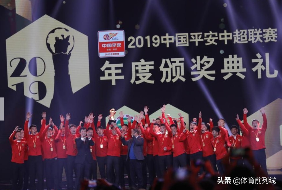 足协“甩锅”俱乐部引热议！中超是门面请别浇灭投资人热情