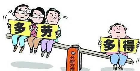 事业单位年年调资是固定的吗,事业编档案缺工资表怎么办