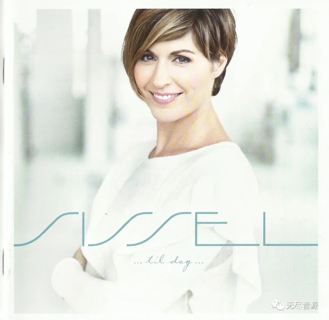 天籁之音耳麦,天籁之音人声版