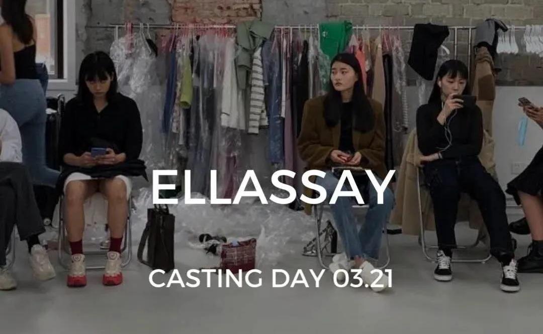 速报|比音勒芬入股UR；歌力思搭建直播团队；直播带货有新规；