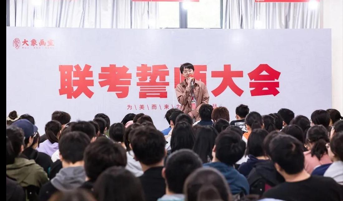 美术生艺考培训怎么选,美术艺考和艺术培训哪个好