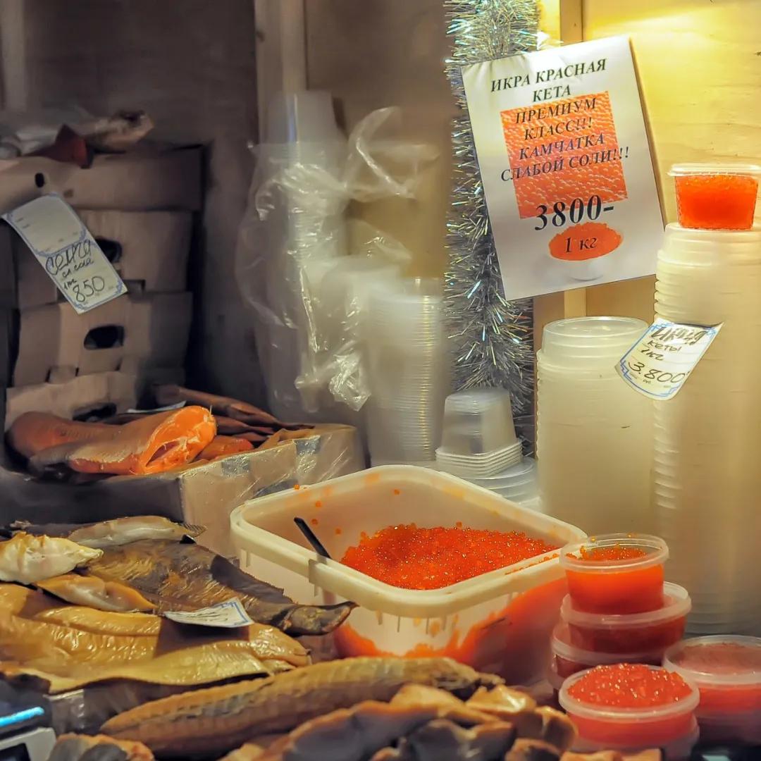 贵比黄金，俄国黑帮盯上他了|地球知识局