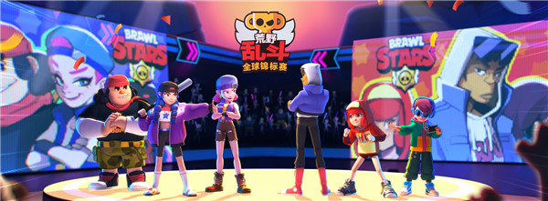 荒野乱斗高能版国服,荒野乱斗国服9月