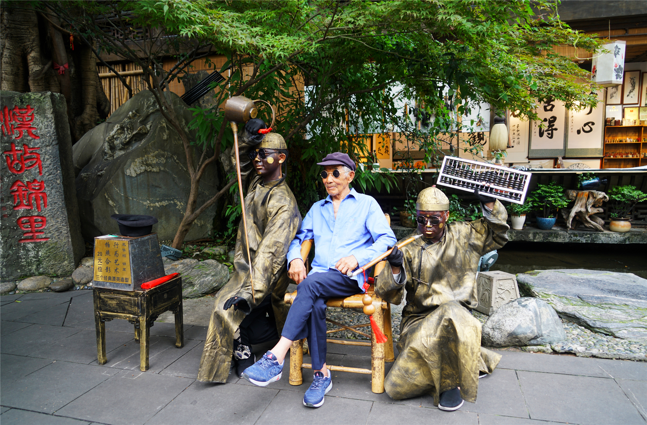 成都步行街是哪条路,成都步行街和长沙步行街