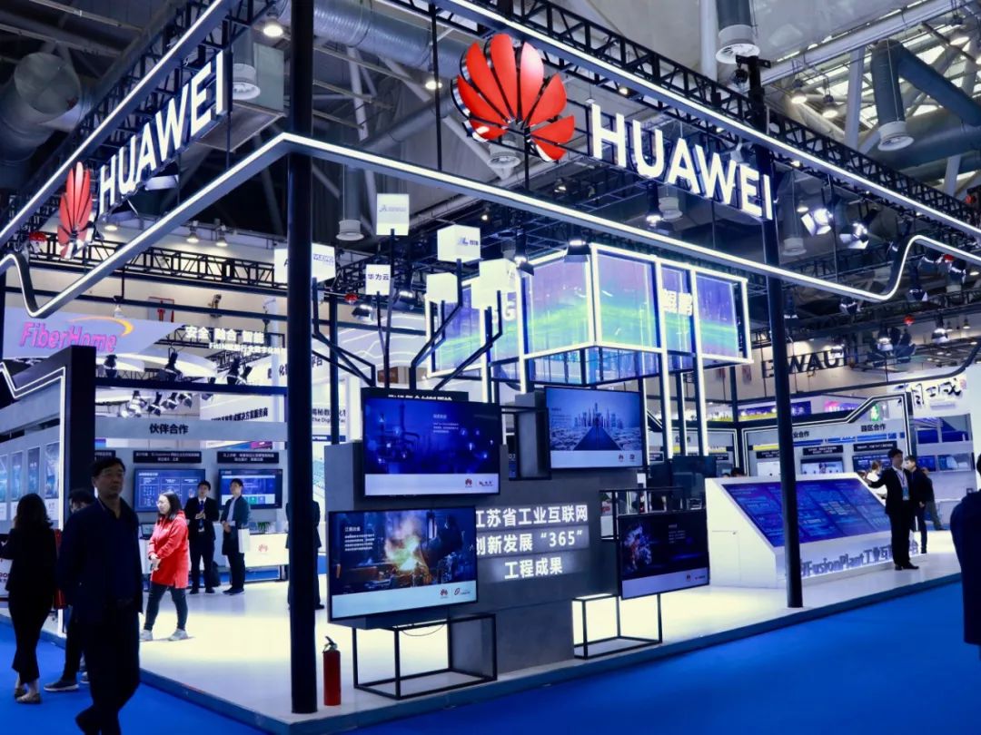 苏州市安防协会成功举办安防产业创新发展高峰论坛