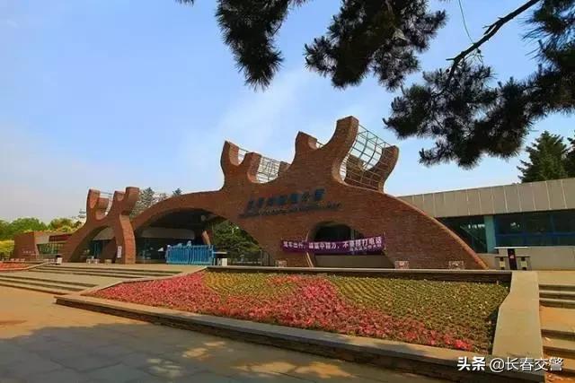 长春发布重要通知情况,长春面向社会公开招聘