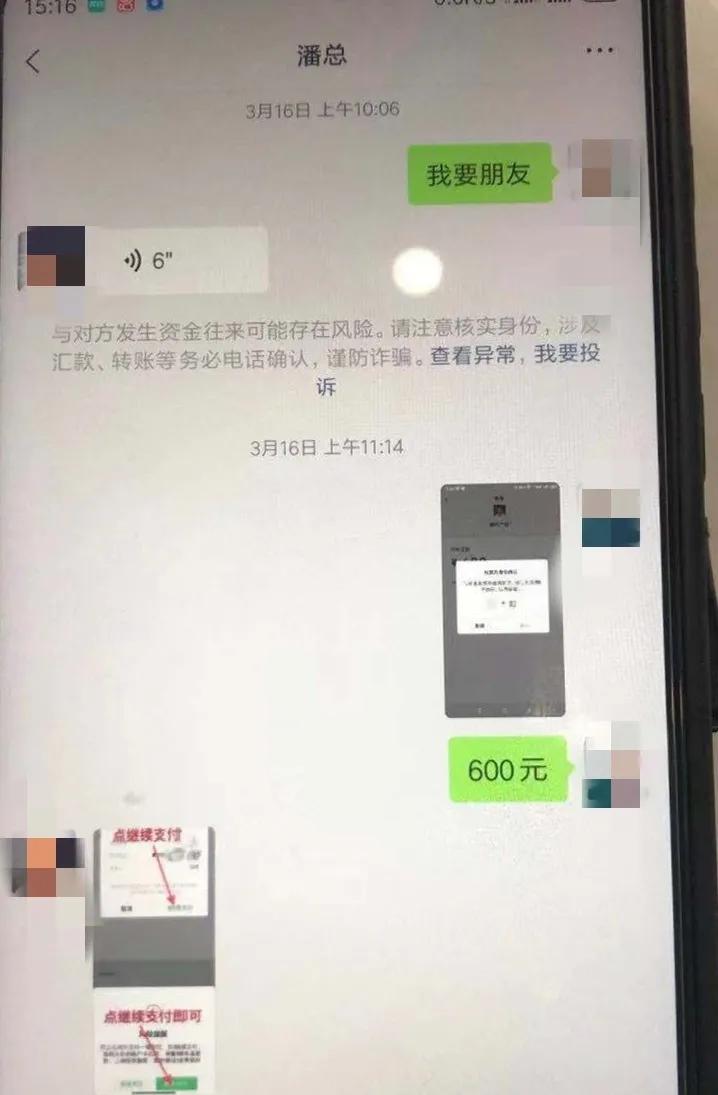 网络上买彩票中奖是骗局吗,网络上买彩票到底是不是骗局