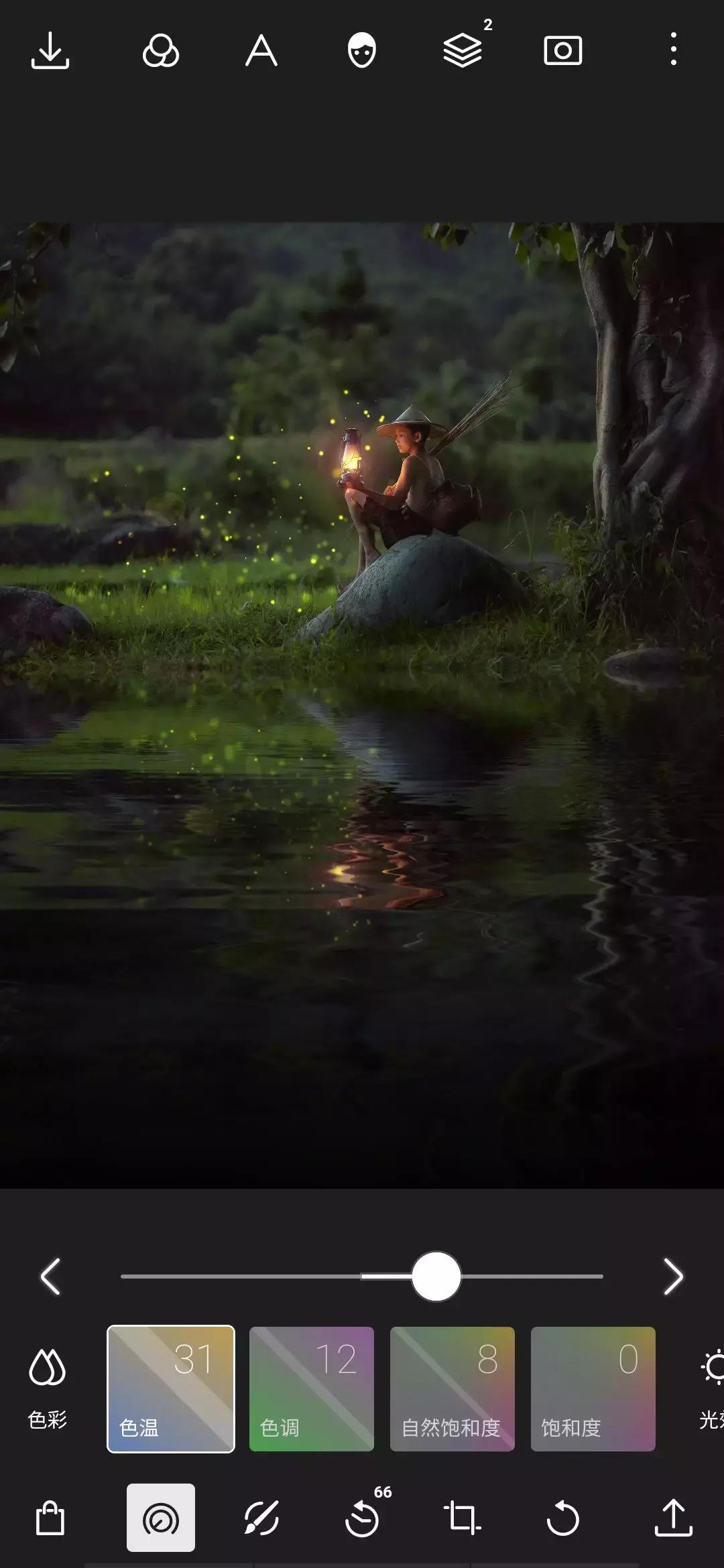 摄影后期萤火虫,浪漫摄影教学后期