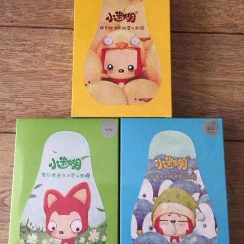 你们觉得好用的化妆品,你认为好用的彩妆