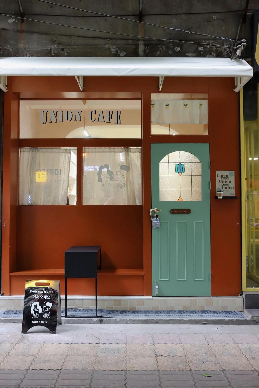 打败阴天，可爱万岁