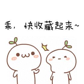 英国生活|英国Boots必买的好东东,价廉物美