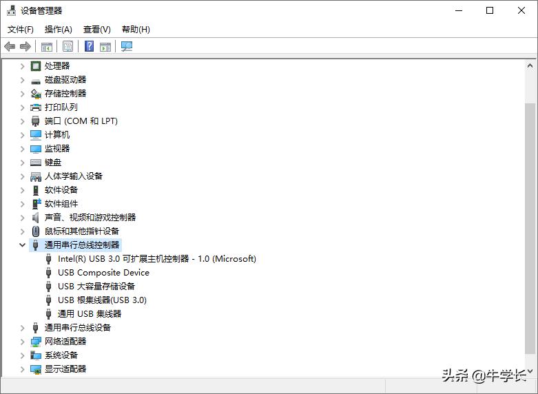 iphone12连接电脑无反应,iphone13promax连接电脑