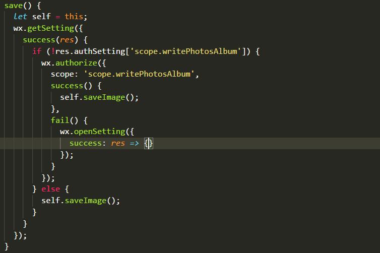 小程序视频保存相册失败怎么办,如何不让小程序保存图片
