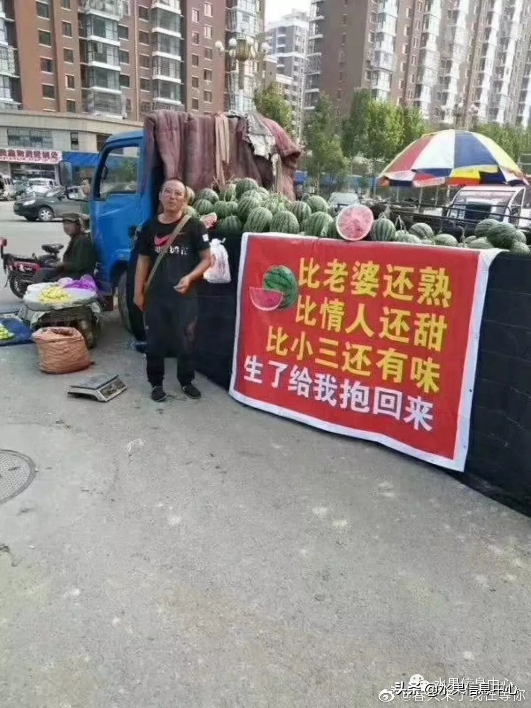 卖西瓜的技巧和套路,卖西瓜地摊营销方案100例