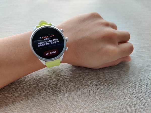 时尚运动新潮流：FossilSport智能手表体验评测