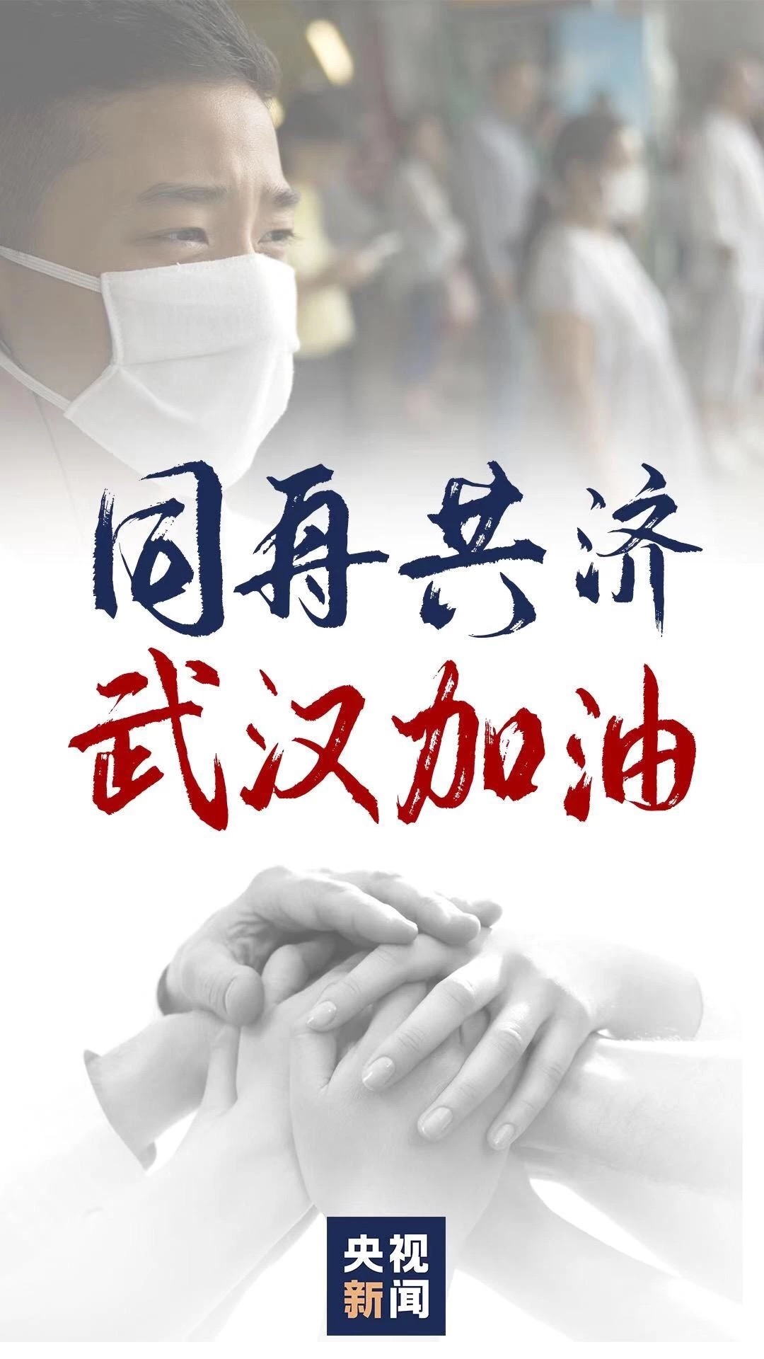 找药品平台,求助帮忙找药