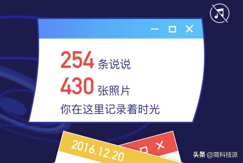 怎么查看手机号注册的所有qq号,怎么查看qq账号注册过的app