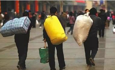 关于春节放假的消息是真的吗,春节放假通知出来了2020