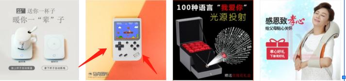 拼多多做主图工具,拼多多的主图视频怎么保存