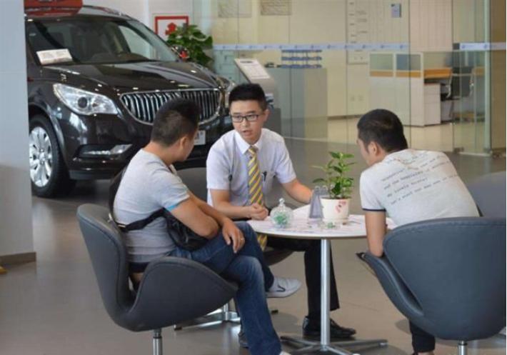 一般车子最多砍价多少,买车最多可以砍价多少