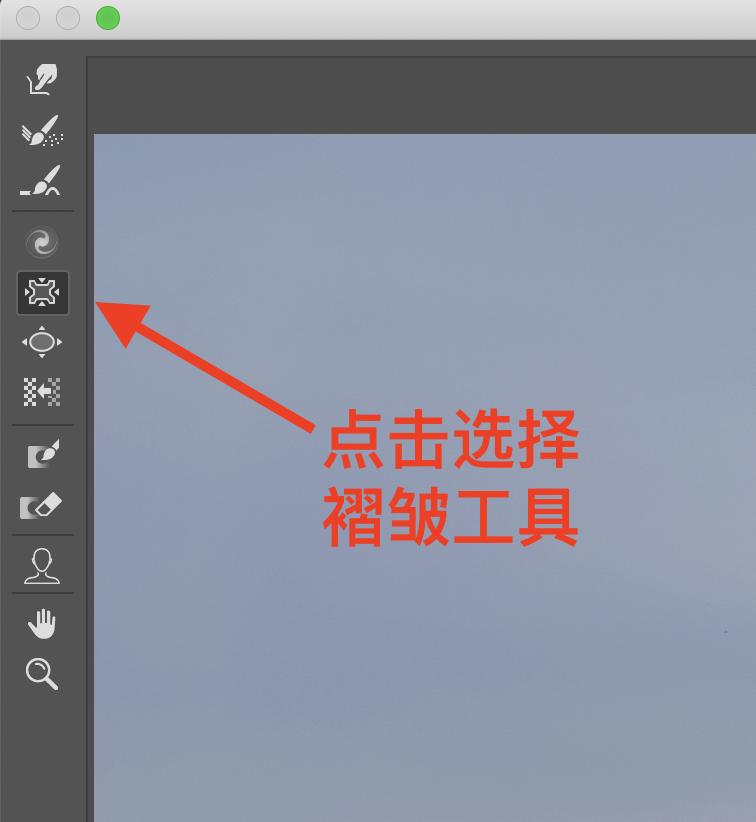 拍照时头歪了如何用ps调正,人像照片歪了怎么用ps调正