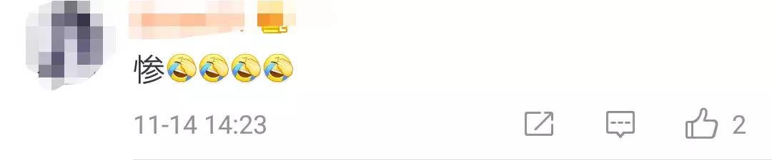 感受一下日本快递员的服务,日本快递员竟然不怕差评