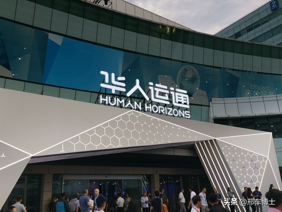 华人运通高合汽车工厂在哪个城市,华人运通新车hiphi发布会