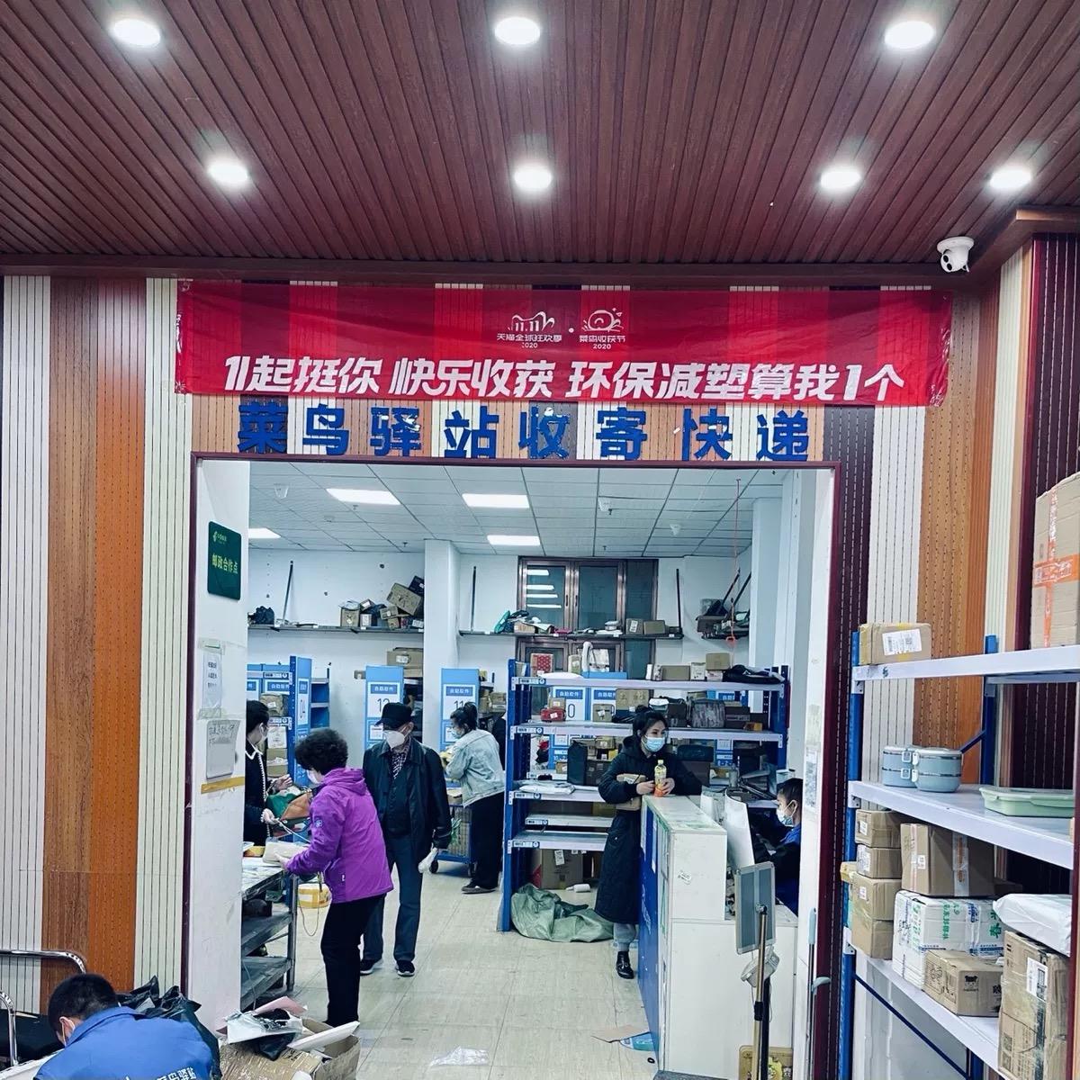 智慧社区解决最后一公里便民服务,基层打通服务群众最后一百米