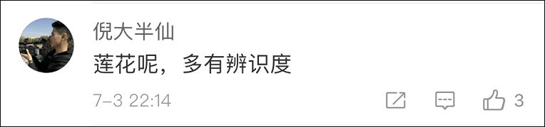 恒大莲花足球场还要继续修吗,恒大足球场最新方案