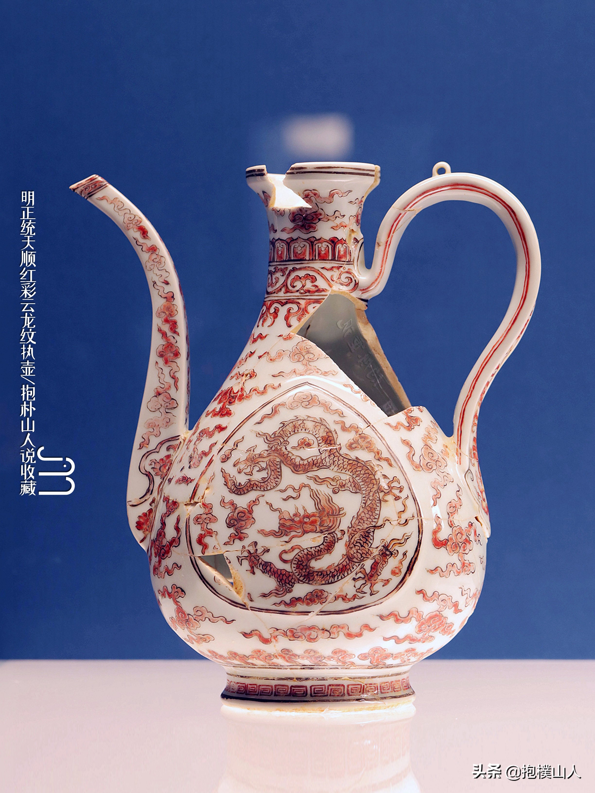 青瓷执壶各代器型特征,执壶的演化视频