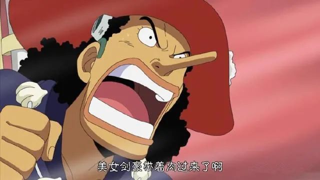 海贼王真人版路飞谁演的,海贼王真人版山治照片