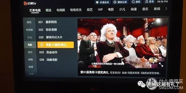 有个闲置硬盘，就可以看4K大片！海美迪Q5Plus*放播**器入手评测